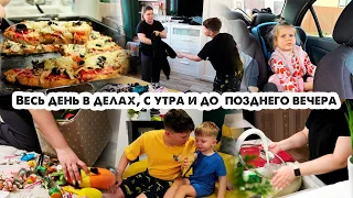 Влог❤️Дела по дому🏡Уборка🧹Готовка🍳Помощь в учебе🧐Пицца без теста😋Мартышкин труд🙈Покупки для детей