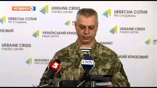 За добу на Донбасі не загинув жоден український воїн, трьох поранено,   штаб АТО