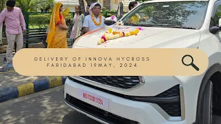 Innova Hycross Delivery || #innova #hycross #toyota