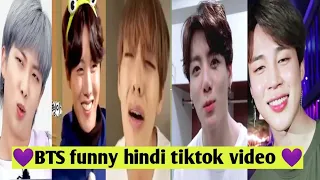 BTS hindi funny tiktok video👻 😂//All members mix comedy 😂✨