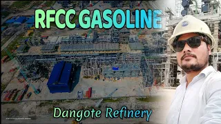 RFCC GASOLINE Complete details Dangote Refinery Lagos Nigeria #india #nigeria @Hassan-Vlogs