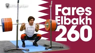 Fares "Meso Hassona" Elbakh Morning Session Back Squats up to 260kg 2017 Junior Worlds Part 1 of 2