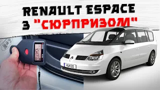 Коли 20 років продаєш авто, знаєш як реагувати на шпаклю 👌