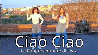 Ciao ciao - La Rappresentante di Lista || SANREMO 2022 || Coreografia Anna Pagano || BALLO DI GRUPPO