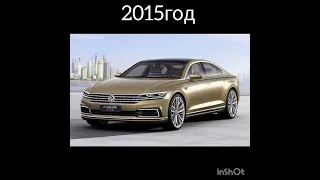 Как изменилась Volkswagen Phaeton