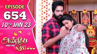 Anbe Vaa Serial | Episode 654 | 10th Jan 2023 | Virat | Delna Davis | Saregama TV Shows Tamil