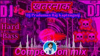 Dj Competition Bass New | 2024 Faddu Dialogue DJ Competition Song | Hard Vibration Dj Praduman Raj