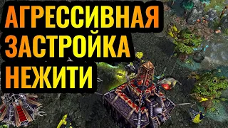 Герои только из таверны и мощная атака! Sonik (NE) vs KraV (UD) [Warcraft 3 Reforged]