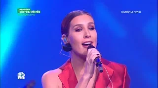 A'Studio и The Jigits – «Прощай» (Все звёзды в Новый год, 31.12.2018)