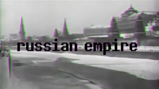 russian error 1917