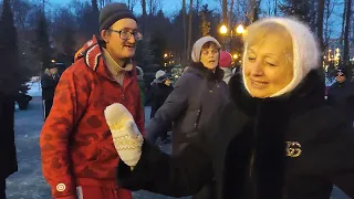 НЕ УХОДИ!🕺💃❄️/ТАНЦЫ В ПАРКЕ ГОРЬКОГО ХАРЬКОВ ЯНВАРЬ 2022