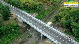 Р-66 Демино-Олександрівка - Сватове - Лисичанськ - Луганськ. Кілометр 192.