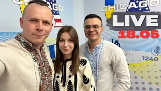 Вечірній етер на RadioUAChicago (18.05.23)