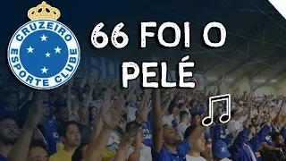 CRUZEIRO OLÊ OLÊ OLÊ - NOVA MÚSICA DA TORCIDA CRUZEIRENSE