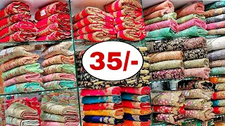 35 Rs से साड़ी शुरू सूरत से सस्ती साड़िया Saree Wholesale Market Delhi! Purwanchal Collection