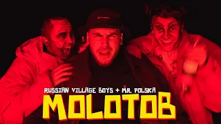 Russian Village Boys + Mr. Polska = MOLOTOV (Official Music Video) / Hardbass