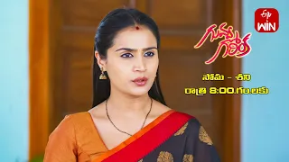 Guvva Gorinka Latest Promo | Episode No 368 | 6th February 2024 | ETV Telugu