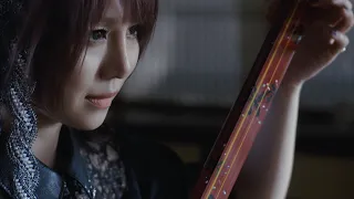 Beni Ninagawa (WgakkiBand) Lycoris Music Video