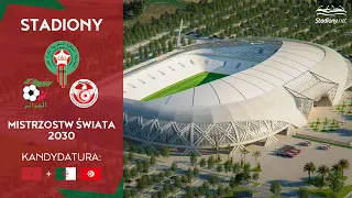 Stadiony MŚ 2030: Kandydatura Maroko