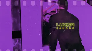 Luxor - Заново / Альбом One