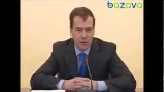 Прикол Медведев, Мне Пох*й