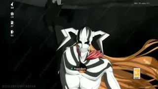 BLEACH SOUL RESONANCE - HOLLOW ICHIGO VS ULQUIORRA CUTSCENE [START MENU]