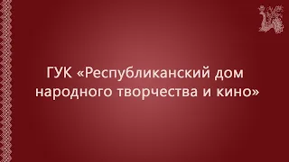 Мастер-класс по теме «Методика обучения на гитаре джазовой импровизации на начальном этапе»