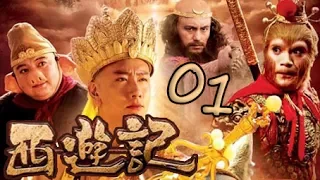 【2010新西游记】(Eng Sub) 第1集 猴王初问世 Journey to the West 浙版西游记