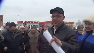 Жители Колюбакино пытаются достучаться до чиновников