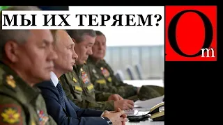 До Ла Манша через Ростов планировали дойти? "Отец знакомого работает..." - Первый канал пробил дно!