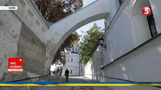 ⚡️У Києво-Печерській лаврі під контроль заповідника повернули ще два корпуси