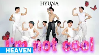 현아 (HyunA) - 'I'm Not Cool' (Dance Cover) by HEAVEN DANCE TEAM from Vietnam