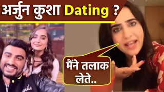 Kusha Kapila का Arjun Kapoor को Dating करने पर Reaction Viral, Malaika Arora को छोड़.. | Boldsky