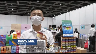 Food Expo Bans Sampling Food and Eating | HKIBC News