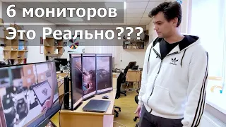 Сколько мониторов HP можно подключить к ноутбуку HP | StressTest