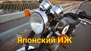 Бешеный SыRock! Yamaha SR400 корч edition