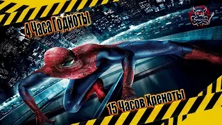 Marvel’s Spider-Man PS4 : 4 Часа Годноты - 15 Часов Хреноты [Обзор]