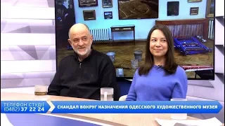 День на Думской. Александр Ройтбурд, 05.03.2018