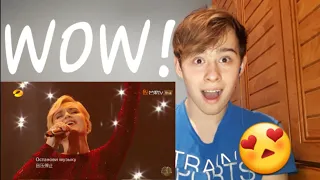 Polina Gagarina (Поли́на Гага́рина) - "Спектакль Oкончен" Singer 2019 EP8 REACTION  (POLISH)