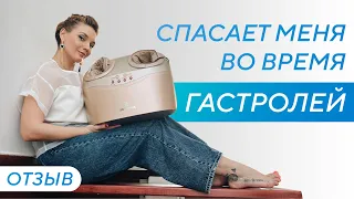 Актриса Дарья Егорова о массажерах Ergonova. Как массаж помогает артистам?