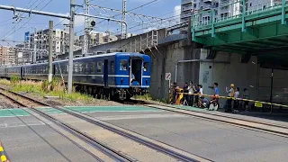 上野駅140周年記念号　尾久車両センター出庫