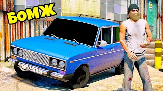 РЕАЛЬНАЯ ЖИЗНЬ БОМЖА GTA 5 - НАШЁЛ В МУСОРКЕ НОУТБУК И ПРОДАЛ ? ⚡ ГАРВИН