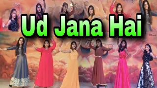 UDD JANA HAI | ROMIKA MASIH | SANDEEP DOSANJH || ASHISH TALIB | MASIH SONG 2023 | FULL SONG