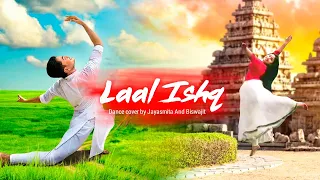 LAAL ISHQ Dance Cover | By Jayasmita Paul and Biswajit Sangma