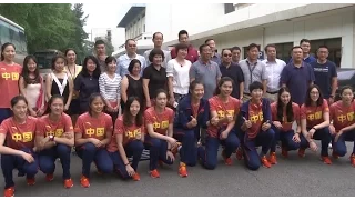 Chinese Women’s Volleyball Team Departs for 2016 Rio Olympics