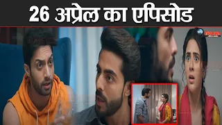 JHANAK || 26 APRIL 2024 TODAY FULL STORY REVEALED EPISODE 157 | ANIRUDHWARN ADITYA KAPOOR | STARPLUS