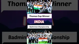 🏆 INDIA🏆 Badminton Championship Thomas Cup Winner #shorts