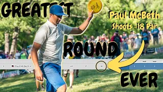 The Best Disc Golf EVER Played | Paul McBeth (Impossible) #discgolf #greatness