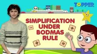 Simplification of Fraction| BODMAS rule | Class 1 to 5|