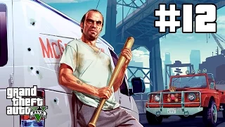 GTA V PC - Прохождение Сюжета #12 - Инкассатор